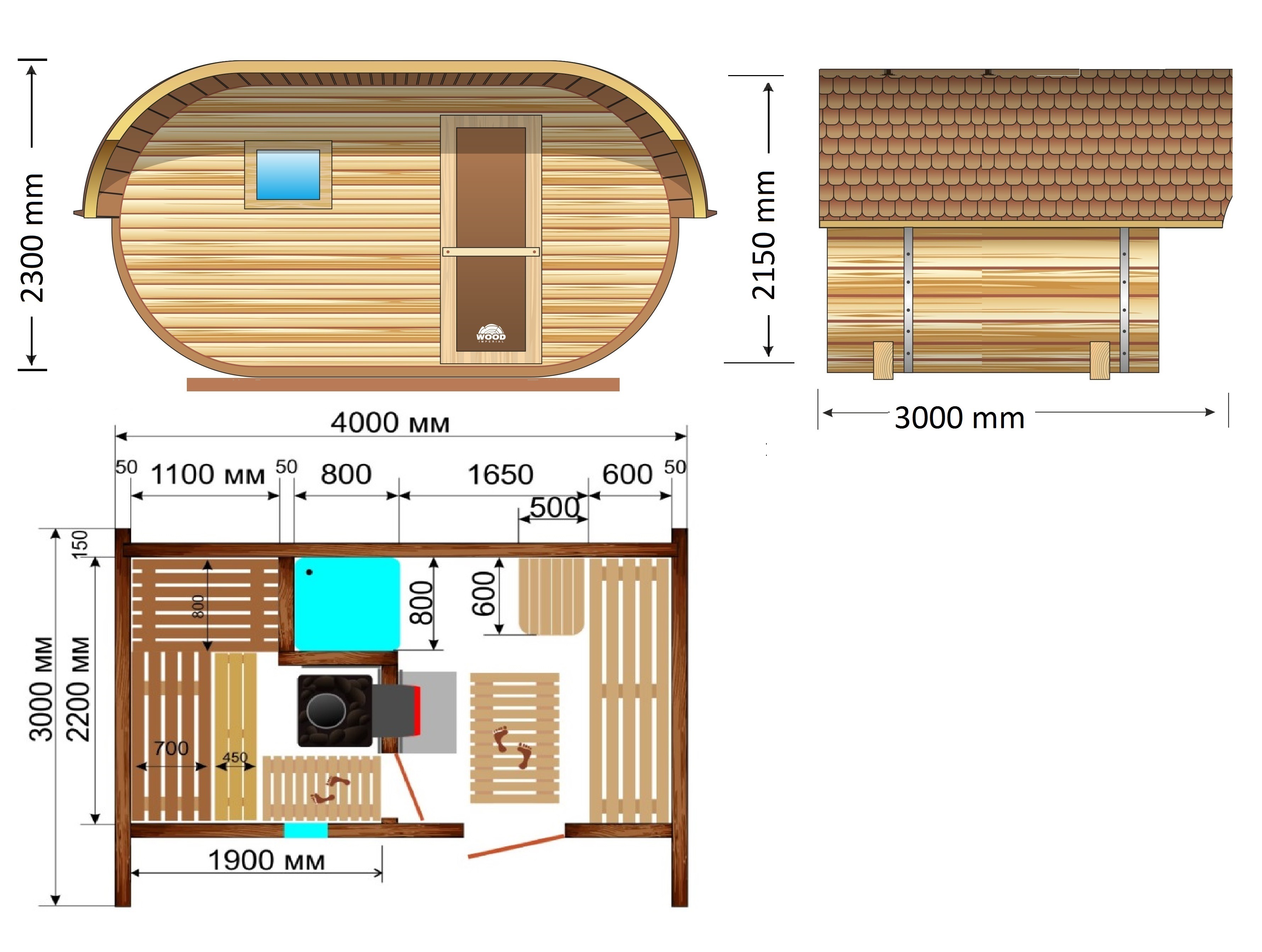 План бани, модель овало-бочка 3x4 метра 