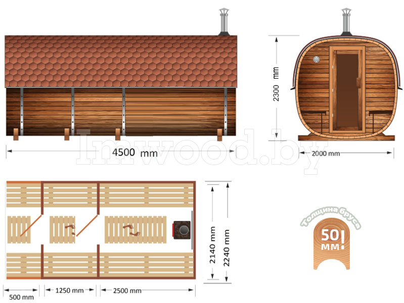 План бани, модель квадро-бочка 4,5 метра 