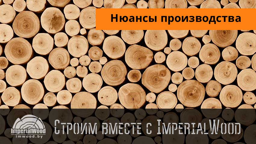 Знакомимся с производством - расскажем все нюансы
