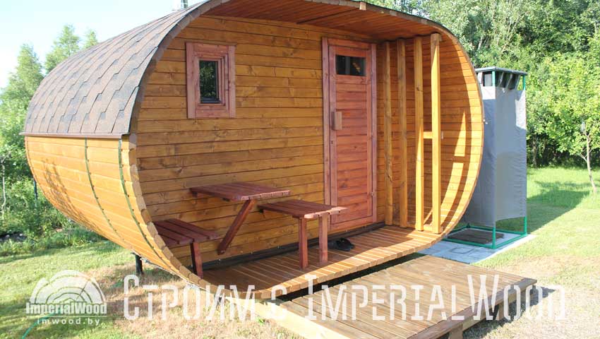 Баня овало-бочка
