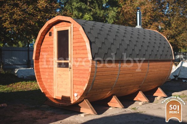 Баня-бочка, модель 4 метра