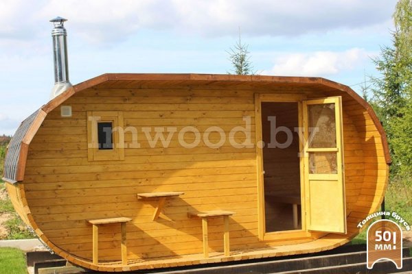 Фото бани овало-бочки, модель 2,5x5 метров - у нас вы можете купить баню овало-бочку в Минске с доставкой по всей Беларуси!