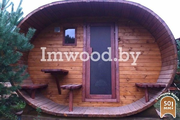Фото бани овало-бочки, модель 3,5 на 2,5 метра - у нас вы можете купить баню овало-бочку в Минске с доставкой по всей Беларуси!